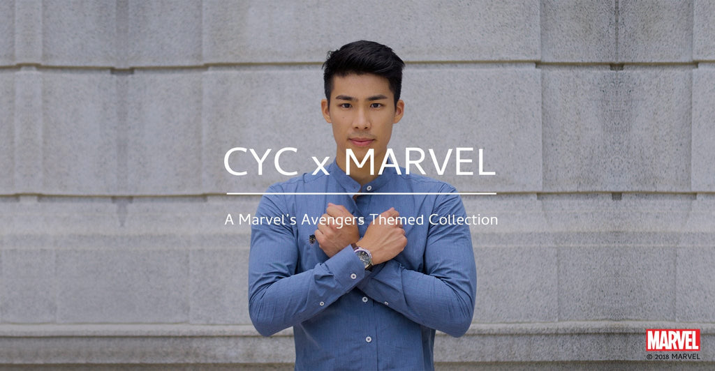 CYC x Marvel: The Custom Tailored Shirt Collection.